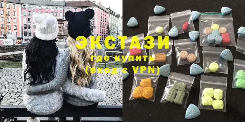 ЭКСТАЗИ MDMA Черепаново